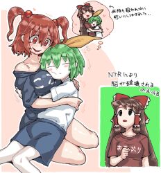 2girls 3girls black_eyes blush breasts brown_hair brown_shirt closed_eyes closed_mouth colored_skin cookie_(touhou) daiyousei diyusi_(cookie) feet_out_of_frame green_hair grey_shirt grey_skirt hair_bobbles hair_ornament hakurei_reimu hug large_breasts long_hair man_(man-room) multiple_girls noel_(cookie) onozuka_komachi open_mouth red_eyes red_hair shirt shishou_(cookie) short_hair skirt smile touhou translation_request two_side_up white_background white_shirt white_skin