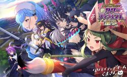 5girls bare_shoulders black_gloves black_hair black_thighhighs blue_eyes blue_hair blurry blurry_background blush braid breasts calligraphy_brush cleavage commentary creature dagger day double_bun dress eljudnir_(oshiro_project) enma-chou_(oshiro_project) field floating floating_object fur_hairband giant giantess gloves gradient_hair gradient_horns green_hair grey_hair hair_between_eyes hair_bun hat hecatie_(sennen_sensou_aigis) heterochromia high-low_skirt holding holding_calligraphy_brush holding_dagger holding_knife holding_paintbrush holding_staff holding_weapon horns knife large_breasts lens_flare logo looking_afar midair midriff mirror monster_musume_td multicolored_hair multicolored_horns multiple_girls multiple_horns narcepafne_(monmusu_td) navel off-shoulder_dress off_shoulder official_art open_mouth oshiro_project:re pagoda paintbrush ponytail purple_hair red_eyes reverse_grip rinne_(sennen_sensou_aigis) sennen_sensou_aigis staff sunlight sunrise thighhighs twintails two_side_up weapon