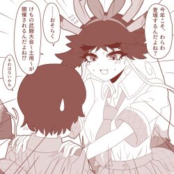 1boy 1girl animal_ears black_hair breasts captain_(kemono_friends) extra_ears giraffe_ears giraffe_girl giraffe_horns giraffe_tail grabbing_another&#039;s_shoulder highres horns kemono_friends kemono_friends_3 kirin_(kemono_friends) large_breasts long_hair multicolored_hair necktie nijiiro_(graynbow_wolf) scale_print smile sweatdrop tail translated white_hair