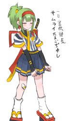 1girl bandaid bandaid_on_knee bandaid_on_leg black_gloves blue_shirt blue_skirt blunt_bangs blush closed_eyes closed_mouth commentary_request cookie_(touhou) cosplay daiyousei diyusi_(cookie) expressionless fingerless_gloves full_body geta gloves green_hair highres imadake_dabuchi_tabemi katana mcdonald&#039;s pro55h red_sandals samurai_tamago_tabemi samurai_tamago_tabemi_(cosplay) sandals shirt short_hair short_sleeves simple_background skirt socks solo standing striped_clothes striped_shirt sword tabi tengu-geta touhou translation_request vertical-striped_clothes vertical-striped_shirt weapon white_background white_shirt white_socks