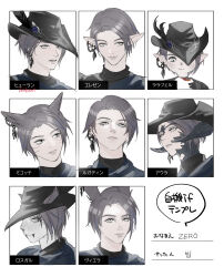 1girl :t absurdres alternate_species androgynous animal_ears au_ra steamed_bun bib_bb_bib black_hair black_hat cat_ears character_name commentary_request dragon_horns ear_piercing earrings eating elezen elf facial_mark fangs fangs_out final_fantasy final_fantasy_xiv food grey_eyes hat hat_feather hat_over_one_eye highres holding holding_food horns hrothgar jewelry korean_commentary lalafell looking_at_viewer miqo&#039;te multiple_views one_eye_covered parted_lips piercing pointy_ears portrait rabbit_ears reverse_trap roegadyn scales short_hair simple_background single_earring translation_request tricorne viera white_background zero_(ff14)