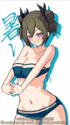 1girl alternate_hairstyle assault_lily bare_arms bare_shoulders bikini black_ribbon blue_bikini blush breasts collarbone commentary_request cowboy_shot double_bun drop_shadow green_hair grin hair_between_eyes hair_bun hair_ribbon hand_on_own_hip highres interlocked_fingers large_breasts looking_at_viewer navel outstretched_arms parted_lips purple_eyes ribbon see-through_bikini see-through_clothes simple_background smile solo standing stomach strapless strapless_bikini stretching swimsuit translated twitter_username ueharu v-shaped_eyebrows watermark wet wet_hair white_background yamanashi_hibari