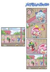 Rule 34 | &gt; &lt;, 4koma, 5girls, ball, bandaid, bandaid on head, blonde hair, blue hair, bow, brown hair, cat tail, chen, chibi, cirno, colonel aki, comic, day, dress, eyeball, fake screenshot, food, food on face, gloom (expression), green hair, hair bow, hairband, hat, ice, ice cream, ice cream cone, ice wings, komano aunn, komeiji satori, long hair, long sleeves, medium hair, mob cap, moriya suwako, motion lines, multiple girls, multiple tails, nekomata, o o, outdoors, pink hair, running, shirt, skirt, skull, sweat, sweatdrop, tail, third eye, touhou, two tails, user interface, vest, wings