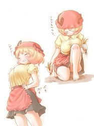 1girl aki_minoriko apron arinu barefoot black_skirt blonde_hair blush breasts buttons closed_eyes closed_mouth collar collared_shirt commentary_request cowboy_shot frilled_apron frilled_sleeves frills full_body hair_between_eyes hand_on_own_hip hat highres kneeling large_breasts mob_cap multiple_views on_one_knee orange_hat panties pantyshot plant puffy_short_sleeves puffy_sleeves shirt short_hair short_sleeves skirt stretching touhou translation_request underwear weeding yellow_skirt