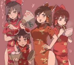 +++ 4girls animal_print bamboo_steamer steamed_bun benikurage_(cookie) bird_print bow bowl breasts brown_background brown_hair bun_cover china_dress chinese_clothes chopsticks cookie_(touhou) cowboy_shot dolphin_print double_bun dress eating folding_fan food frilled_bow frilled_hair_tubes frills hair_bow hair_bun hair_tubes hakurei_reimu hand_fan holding holding_bamboo_steamer holding_bowl holding_chopsticks holding_fan holding_smoking_pipe kanna_(cookie) kiseru looking_at_viewer meandros medium_breasts medium_hair multiple_girls noodles open_mouth paw_print ramen red_bow red_dress red_eyes reu_(cookie) rikadai sananana_(cookie) sidelocks simple_background small_breasts smile smoke smoking_pipe touhou