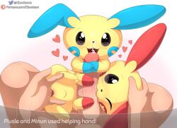 1boy 2girls animal_ears bestiality black_eyes cloudeon cooperative_fellatio creatures_(company) cum cum_on_body ejaculation english_text erection facial fellatio ffm_threesome fingering game_freak gen_3_pokemon group_sex hand_on_another&#039;s_head heart hetero highres looking_at_viewer minun multiple_girls nintendo open_mouth oral patreon_username penis plusle pokemon pokemon_(creature) pokephilia pov pov_crotch pov_hands pussy size_difference stomach_bulge teamwork_(sexual) threesome twitter_username uncensored yellow_fur