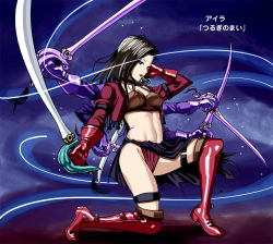 1girl aira_(dq7) boots brown_hair dragon_quest dragon_quest_vii extra_arms female_focus gloves hayakawa_pao jewelry knee_boots long_hair solo square_enix sword thighlet weapon