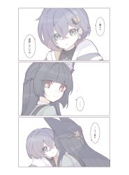 2girls absurdres animal_ear_fluff animal_ears belle_(zenless_zone_zero) black_hair blue_hair blunt_bangs fox_ears fox_girl green_hair hair_ornament hairpin highres hoshimi_miyabi implied_yuri letter_hair_ornament long_hair looking_at_another multiple_girls red_eyes speech_bubble upper_body yuri zenless_zone_zero zzzii0