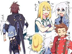 Rule 34 | azuma yukihiko, black undershirt, blonde hair, blue eyes, blue jacket, blue shorts, bob cut, carrying, closed eyes, elbow gloves, genius sage, gloves, highres, hug, jacket, kratos aurion, leggings, light blush, lloyd irving, long sleeves, looking at another, mithos yggdrasill, open mouth, purple gloves, purple jacket, red gloves, red hair, red shirt, scarf, scratching cheek, shirt, shoes, shorts, sidelocks, simple background, sleeveless, sleeveless shirt, suspenders, tales of (series), tales of symphonia, white hair, white jacket, white scarf, white shoes