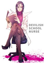 Rule 34 | 1girl, blue hair, brown pantyhose, burning isaka, chair, commentary request, dandelion seed, earrings, english text, glasses, high heels, highres, jewelry, justice gakuen, lab coat, long hair, long sleeves, minazuki kyouko, necklace, notebook, office chair, on chair, pantyhose, smile, solo, sweater, swivel chair, turtleneck, turtleneck sweater