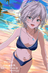 1girl 2024 absurdres anastasia_(idolmaster) aqua_eyes artist_name beach bikini blue_bikini blue_nails breasts collarbone commentary cowboy_shot day dutch_angle fingernails hair_between_eyes happy_birthday highres idolmaster idolmaster_cinderella_girls idolmaster_cinderella_girls_starlight_stage jewelry light_blush medium_breasts multi-strapped_bikini_bottom navel necklace official_alternate_costume open_mouth outdoors pendant short_hair smile solo sun swimsuit translated white_hair yataneko_(echigo)