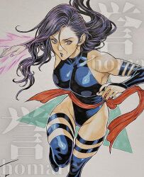 1girl :o artist_name ass bare_shoulders blue_eyes blue_hair blue_leotard breasts closed_mouth covered_collarbone curvy elbow_gloves energy_blade fingernails gloves highleg highleg_leotard holding holding_sword holding_weapon homare_(fool&#039;s_art) jumping katana leotard lips lipstick long_hair looking_at_viewer makeup marvel medium_breasts psylocke revealing_clothes shiny_clothes signature simple_background sleeveless solo sword thigh_strap thighs thong_leotard turtleneck watermark weapon wide_hips x-men