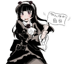 1girl black_dress black_hair blush brown_eyes dress female_focus flag flower gokou_ruri gothic_lolita hair_ornament kubocha lolita_fashion long_hair looking_at_viewer monochrome open_mouth ore_no_imouto_ga_konna_ni_kawaii_wake_ga_nai red_eyes rose solo