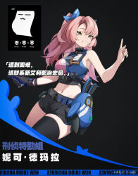 Rule 34 | 1girl, absurdres, alternate costume, bangboo (zenless zone zero), bare arms, bare shoulders, black background, black shorts, black thighhighs, blue ribbon, breasts, chinese commentary, commentary request, crop top, deliaoqingquedebing sty, gloves, green eyes, grin, hair ribbon, hand up, highres, index finger raised, large breasts, long hair, midriff, mole, mole under eye, navel, nicole demara, pink hair, ribbon, shirt, short shorts, shorts, single glove, single thighhigh, sleeveless, sleeveless shirt, smile, solo, stomach, thighhighs, thighs, translation request, zenless zone zero