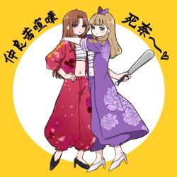 Rule 34 | baseball bat, bell-bottoms, bousouzoku, brown hair, chest sarashi, delinquent, earrings, floral print, frown, green eyes, hair ribbon, hand on own hip, heart, hibike! euphonium, high heels, highres, hug, jacket, jewelry, jumpsuit, long hair, looking at viewer, midriff, nakagawa natsuki, navel, pants, pout, purple eyes, purple jumpsuit, red jacket, red nails, ribbon, sarashi, tan tttn, yoshikawa yuuko, yuri