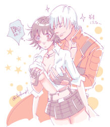 Rule 34 | !?, 1boy, 1girl, allie (united f), artist name, black gloves, black hair, blush, breasts, closed eyes, coat, dante (devil may cry), devil may cry, devil may cry (series), devil may cry 3, fingerless gloves, gloves, green eyes, groping, heterochromia, jewelry, lady (devil may cry), necklace, red coat, red eyes, shirt, simple background, skirt, smile, star (symbol), white background, white hair, white shirt