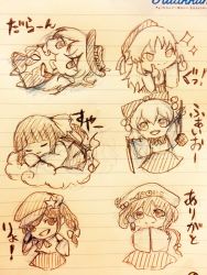 chibi cross dolls_in_pseudo_paradise erhu closed_eyes girl_who_trained_on_mt._haku_(touhou) hat hourai_girl_(touhou) jacket_girl_(dipp) japanese_clothes label_girl_(dipp) looking_at_viewer lying miko moonlight&#039;s_anti-soul_(touhou) on_back portrait_of_exotic_girls rokki_hero satsuki_rin sleeping thumbs_up touhou