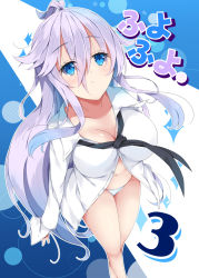 1girl black_necktie blue_eyes blush breasts cleavage closed_mouth collarbone commentary_request female_focus fuyou-chan hair_between_eyes large_breasts long_hair long_sleeves looking_away looking_up milkpanda navel necktie open_clothes open_shirt original panties purple_hair shirt sleeves_past_wrists solo striped_clothes striped_panties translation_request underwear very_long_hair white_shirt
