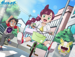 1boy 1girl aged_down ahoge androgynous ascot bicycle black_hair blue_eyes braid braided_ponytail building child chloe_(pokemon) clenched_hands collarbone dark-skinned_male dark_skin day fankifalu feet_up fingernails flat_chest friends full_body gen_1_pokemon gen_8_pokemon gengar goh_(pokemon) green_eyes hair_ornament hairclip happy highres japanese_text legs long_hair nintendo open_mouth outdoors pink_hair pokemon pokemon_(anime) pokemon_journeys print_shirt riding riding_bicycle sailor_collar shirt shoe_soles shoes short short_hair sky smile sneakers socks t-shirt town yamper