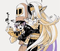 Rule 34 | 2boys, ahoge, arm warmers, armor, blunt ends, blush, cape, clenched hand, clift, coat, commentary request, demon boy, dragon quest, dragon quest iv, feeling muscles, fur cape, gloves, hat, headband, juliet sleeves, large ears, limited palette, long hair, long sleeves, male focus, mitre, multiple boys, nishizawa ichiya, open mouth, overcoat, pauldrons, pisaro, pointy ears, puffy sleeves, purple eyes, purple hair, short hair, shoulder armor, single pauldron, spiked pauldrons, sweatdrop, translation request, white background, yaoi