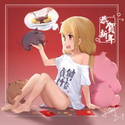 Rule 34 | 1girl, 2019, alternate hair length, alternate hairstyle, animal, arm support, blonde hair, bottomless, chinese zodiac, clothes writing, commentary request, drooling, female focus, food, fork, from side, futaba anzu, holding, holding animal, idolmaster, idolmaster cinderella girls, knife, long hair, looking at animal, looking away, low twintails, off shoulder, pig, plate, red eyes, shirt, short sleeves, signature, solo, speech bubble, t-shirt, thought bubble, twintails, v-shaped eyebrows, white shirt, xiaoyu, year of the pig, you work you lose