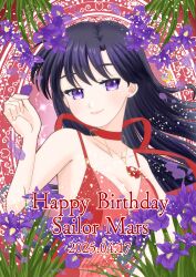 1girl absurdres bishoujo_senshi_sailor_moon black_hair breasts choker cleavage dress earrings highres hino_rei jewelry kuroasa24 lips long_hair princess_mars purple_eyes red_dress smile stud_earrings very_long_hair