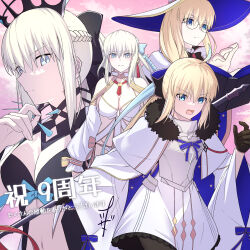 4girls absurdres aesc_(fate) aesc_(rain_witch)_(fate) aesc_(savior)_(fate) ahoge armor armored_dress bare_shoulders bikini black_bow black_dress black_gloves blonde_hair blue_eyes blue_hair bow bowtie braid breastplate breasts brooch brown_pantyhose center_opening cleavage cloak detached_sleeves dress fate/grand_order fate_(series) flower fur-trimmed_cloak fur_trim glasses gloves gold_trim grey_hair hair_bow hair_flower hair_ornament hair_ribbon hat highres jewelry large_breasts long_hair long_sleeves looking_at_viewer medium_breasts morgan_le_fay_(fate) morgan_le_fay_(water_princess)_(fate) multicolored_hair multiple_girls multiple_persona natu_zame navel open_mouth pantyhose ponytail puffy_long_sleeves puffy_sleeves ribbon round_eyewear side_ponytail sidelocks spikes staff swimsuit tiara twin_braids two-tone_dress two-tone_hair very_long_hair white_bikini white_cloak white_dress white_hair white_hat wide_sleeves witch_hat