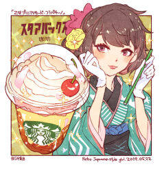 Rule 34 | 1girl, bilingual text, black corset, blunt bangs, border, brown hair, cherry blossoms, closed mouth, coffee, commentary request, company logo, corset, cup, dated, disposable cup, dot nose, drinking straw, english text, eyelashes, flower, food focus, gloves, green background, green kimono, hair flower, hair ornament, hand on own cheek, hand on own face, happy, holding, holding drinking straw, japanese clothes, kimono, light blush, lipstick, long sleeves, looking at viewer, makeup, mixed-language text, momiji mao, original, outside border, pink eyes, pink flower, pink lips, polka dot, polka dot background, rose, short hair, smile, solo, sparkle, star (symbol), star print, starbucks, swept bangs, translation request, upper body, whipped cream, white border, white gloves, wide sleeves, yellow flower, yellow rose