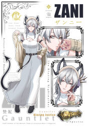 1girl absurdres alternate_costume arm_strap belt black_horns black_shoes black_tail breasts brown_belt brown_hat brown_jacket character_name cleavage clothes_down commentary curled_horns demon_tail dress english_commentary english_text fingernails grey_hair hair_between_eyes hand_on_own_hip hand_up hat highres hikaru_adilla horns jacket large_breasts long_dress long_hair looking_at_viewer multicolored_hair multiple_views nail_polish parted_lips pink_nails red_eyes scar shoes streaked_hair tail white_dress wuthering_waves zani_(wuthering_waves)