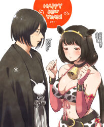 Rule 34 | animal ears, animal print, belt, black hair, blush, boots, breasts, brown eyes, choker, cleavage, cow ears, cow print, cow print bikini, cowbell, detached sleeves, fake animal ears, fingernails, ii naomasa, ii naotora, japanese clothes, japanese text, kimono, large breasts, long hair, mole, mole on breast, navel, print bikini, sengoku musou, skirt, sweatdrop, twintails
