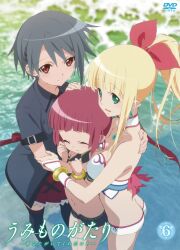 3girls album_cover ass butt_crack cover highres marin miyamori_kanon multiple_girls tagme umi_monogatari urin