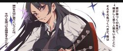 1girl absurdres artist_name black_hair black_necktie black_vest cigarette collared_shirt commentary_request grey_eyes guitar highres hiratsuka_shizuka holding holding_guitar holding_instrument instrument long_hair music necktie playing_guitar playing_instrument shirt smoking solo translation_request upper_body v-shaped_eyebrows vest white_shirt yahari_ore_no_seishun_lovecome_wa_machigatteiru. yasutomo!_(akuasky)
