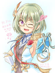 1girl akihara_ryou artist_name birthday blue_ribbon box box_of_chocolates breasts clair_filandre crossdressing dated dress flower glasses green_hair hair_ornament hand_guard happy_birthday highres iris_mysteria! medium_breasts one_eye_closed purple_eyes ribbon rose sideboob white_day white_dress