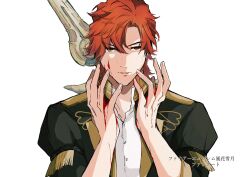 1boy arms_up blood blood_on_face blood_on_hands brown_eyes cimile07 collared_jacket commentary_request curtained_hair empty_eyes fingernails fire_emblem fire_emblem:_three_houses garreg_mach_monastery_uniform highres jacket lance_of_ruin lapels looking_ahead male_focus nintendo open_clothes open_collar open_jacket parted_bangs parted_lips polearm popped_collar red_hair sanpaku school_uniform shirt simple_background solo straight-on sylvain_jose_gautier tassel weapon weapon_on_back white_background white_shirt