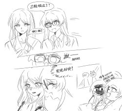 2girls bang_dream! bang_dream!_it&#039;s_mygo!!!!! blush chihaya_anon fan_jing fang glasses haneoka_school_uniform highres long_hair multiple_girls nagasaki_soyo open_mouth school_uniform tsukinomori_school_uniform white_background yuri