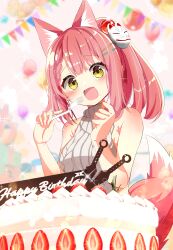 1girl :d absurdres animal_ear_fluff animal_ears aran_sweater backless_outfit balloon bare_arms bare_shoulders birthday birthday_cake blurry blurry_background blush braid breasts cable_knit cake commission depth_of_field fang food food_on_face fork fox_ears fox_girl fox_mask fox_tail fruit grey_sweater hair_ornament hairclip hands_up happy_birthday highres holding holding_fork knife long_hair looking_at_viewer mask mask_on_head medium_breasts meme_attire open_mouth original pink_hair ponytail ribbed_sweater shiro9jira skeb_commission skin_fang sleeveless sleeveless_sweater sleeveless_turtleneck smile solo strawberry string_of_flags sweater tail turtleneck turtleneck_sweater virgin_killer_sweater weapon yellow_eyes