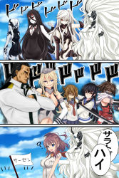 Rule 34 | &gt;:), 1boy, 3koma, 6+girls, :d, ?, ^ ^, absurdly long hair, abyssal admiral (kancolle), abyssal jellyfish princess, abyssal ship, admiral (kancolle), aircraft carrier princess, ascot, aura, battleship princess, black dress, black hair, blue eyes, blue sky, breast pocket, breasts, cleavage, closed eyes, cloud, cloudy sky, colored skin, comic, commentary request, crossed arms, crossover, dark aura, day, detached sleeves, dress, false smile, flag, folded ponytail, funnels (gundam), gauntlets, high side ponytail, highres, holding, horns, inazuma (kancolle), iowa (kancolle), isokaze (kancolle), k2 (hibiki09), kantai collection, katana, light brown hair, long hair, low ponytail, mask, mouth mask, multiple girls, navel, ne-class heavy cruiser, neckerchief, ninja slayer, one side up, open mouth, parody, parted lips, plasma-chan (kancolle), pleated skirt, pocket, ponytail, real life, red eyes, red neckerchief, saratoga (kancolle), scarf, school uniform, sendai (kancolle), serafuku, shaded face, skin-covered horns, skirt, sky, smile, smirk, spaghetti strap, steven seagal, sword, torn clothes, torpedo, translation request, v-shaped eyebrows, v arms, very long hair, weapon, white flag, white hair, white skin