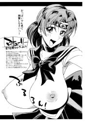 1girl absurdres alternate_breast_size bishoujo_senshi_sailor_moon blush bow breasts choker doujinshi earrings elbow_gloves gloves greyscale highres huge_breasts jewelry large_breasts looking_at_viewer magical_girl mizuno_ami monochrome nipples open_mouth sailor_collar sailor_mercury sailor_senshi_uniform short_hair smile solo tiara