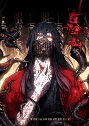 1boy ahoge black_hair black_hanfu black_nails blood blood_on_arm blood_on_clothes blood_on_face blood_on_hands blood_on_neck bodypaint chinese_clothes chinese_commentary chinese_text coat coin coin_mask coin_on_string copyright_name covered_mouth creature cuts dao_gui_yi_xian glowing glowing_eyes hair_between_eyes hair_down hand_on_own_chest hand_up hanfu highres holed_coin injury li_huowang li_sui_(tentacles) long_hair looking_at_viewer male_focus mask mouth_veil nail_polish official_art open_clothes open_coat red_coat red_eyes robe scar scar_on_arm scar_on_face scar_on_hand scar_on_neck solo tentacles upper_body veil
