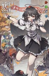 2others 3girls ;d banner black_hair black_ribbon black_skirt black_wings blush breast_pocket breasts buttons camera cellphone collared_shirt commentary_request falling_leaves feathered_wings flip_phone foot_out_of_frame frilled_skirt frills hat highres himekaidou_hatate holding holding_microphone kawashiro_nitori lake large_breasts leaf looking_at_viewer microphone multiple_girls multiple_others neck_ribbon one_eye_closed open_mouth outstretched_arm pen phone pocket pointy_ears puffy_short_sleeves puffy_sleeves red_hair red_hat ribbon ribbon-trimmed_shirt ribbon_trim shameimaru_aya shirt shishui_guima short_hair short_sleeves skirt smile speaker standing standing_on_one_leg tokin_hat touhou tree water waterfall white_shirt wings wristband youkai_mountain