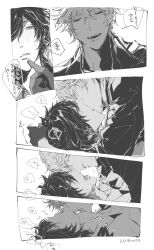 004s_4 2boys blush french_kiss genshin_impact grabbing_another&#039;s_chin greyscale hand_on_another&#039;s_chin image_sample japanese_text kiss monochrome multiple_boys pixiv pixiv_sample speech_bubble tartaglia_(genshin_impact) white_background yaoi zhongli_(genshin_impact)