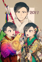 1girl 2017 2boys akka animal_on_arm arrow_(projectile) bird bow_(weapon) brother_and_sister brothers brown_eyes brown_hair chicken chinese_zodiac earrings flower hagoita hair_flower hair_ornament hamaya hane_(hanetsuki) hoop_earrings japanese_clothes jewelry kimono mole mole_under_mouth multiple_boys open_mouth original paddle rooster short_hair siblings smile swept_bangs weapon year_of_the_rooster
