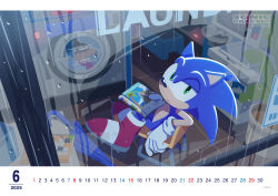 1boy 2025 absurdres blue_fur chair closed_mouth closed_umbrella copyright_notice freezer full_body furry furry_male gloves green_eyes hedgehog_boy highres holding holding_magazine looking_at_viewer magazine_(object) male_focus official_art red_shoes shoes sitting sonic_(series) sonic_channel sonic_the_hedgehog umbrella washing_machine watermark web_address white_gloves