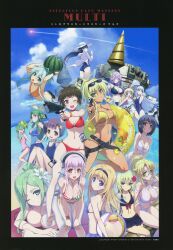 6+girls :d ;) ;d absurdres antenna_hair arched_back ass ball barefoot beach beachball bent_over bikini bikini_skirt black_bikini black_hair blassreiter blonde_hair blue_eyes blue_one-piece_swimsuit bow bracelet breast_rest breasts brown_eyes brown_hair cal_devens camisole card casual_one-piece_swimsuit chaos;head choker cleavage cloud coin company_connection competition_swimsuit contrail cornalina crossed_legs crossover dark-skinned_female dark_skin day demonbane drill dual_wielding eyewear_on_head flat_chest flower food frilled_bikini frills front-tie_bikini_top front-tie_top fruit gekkou_no_carnevale glasses green_eyes green_hair grin guilty_crown gun hair_between_eyes hair_bow hair_flower hair_ornament hair_over_one_eye hair_ribbon hairband hanachirasu hand_on_own_hip handgun hands_on_own_knees hat headphones hello_world. highres hikari_(soukou_akki_muramasa) holding holster hood hoodie innertube iris_(gekkou_no_carnevale) jacket jewelry jingai_makyou kaze_no_ushiro_wo_ayumumono_(kazeko) kugayama_mika kugayama_wakana large_breasts leica_(demonbane) long_hair lying md5_mismatch mitsurugi_yoishi multiple_girls navel necklace nishijou_nanami nitroplus o-ring o-ring_bottom official_art olga_(soukou_akki_muramasa) on_stomach one-piece_swimsuit one_eye_closed ookuma_nekosuke open_mouth outdoors perla phantom_of_inferno phenomeno photoshop_(medium) pink_hair ponytail popsicle present_(guilty_crown) psycho-pass purple_bikini purple_eyes purple_hair red_bikini red_eyes ribbon scan school_swimsuit short_hair side-tie_bikini_bottom sidelocks sitting sky small_breasts smile soukou_akki_muramasa sparkle string_bikini striped_bikini striped_clothes sun_hat sunglasses super_sonico swim_ring swimsuit takigawa_yumi tsunemori_akane very_short_hair water water_gun watermelon weapon white_bikini white_one-piece_swimsuit