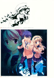 1boy 3girls :o absurdres animal_hands black_shoes blazer blonde_hair bow bowtie brown_jacket buttons chaos;head cleavage_cutout clothing_cutout collarbone collared_shirt copyright_name covered_erect_nipples detached_sleeves dog dress english_text engrish_text from_above hair_between_eyes hair_ornament hand_on_own_cheek hand_on_own_face hat highres huge_weapon index_finger_raised jacket loafers long_hair looking_at_viewer looking_up mace magical_girl matsuo_yukihiro medium_hair monochrome multiple_girls necktie nishijou_nanami nishijou_takumi non-web_source official_art open_collar open_mouth over_shoulder pants pantyhose petticoat pink_hair plaid_bow plaid_bowtie plaid_clothes plaid_necktie plaid_pants plaid_skirt pleated_skirt pocket portrait purple_eyes purple_hair ranguage reaching reaching_towards_viewer sakihata_rimi scared school_emblem school_uniform seira_orgel shiba_inu shirt shoes short_hair skirt spiked_hair spiked_mace spikes suimei_school_uniform tongue tongue_out weapon weapon_over_shoulder white_petticoat white_shirt worried yellow_eyes
