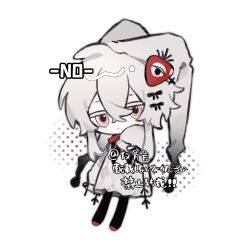 1girl argyle_clothes argyle_dress black_pantyhose black_ribbon blush_stickers chibi chibi_only chinese_commentary closed_mouth colored_eyelashes commentary_request commission crossed_bangs dress expressionless full_body hair_between_eyes hair_ribbon hat highres jin_fang_jintian_gu_le_ma jitome long_sleeves neck_ribbon original pantyhose red_eyes red_ribbon red_shoes ribbon shoes short_hair_with_long_locks sidelocks sleeves_past_fingers sleeves_past_wrists solo watermark white_background white_dress white_hair white_hat