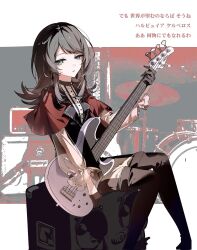 1girl 5-string_bass_guitar amplifier bang_dream! bang_dream!_it&#039;s_mygo!!!!! black_bow black_gloves black_hair black_pantyhose blue_eyes boots bow cape commentary commentary_request drum earrings bass_guitar gloves hashtag-only_commentary highres instrument jewelry long_hair long_sleeves ninaki999 pantyhose parted_lips red_cape see-through_clothes see-through_sleeves shirt sitting solo thigh_boots timoris_(bang_dream!) white_shirt yahata_umiri