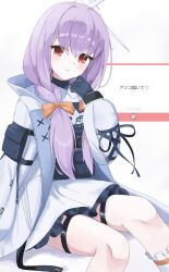 1girl atsuko_(blue_archive) black_gloves blue_archive blush bow bulletproof_vest closed_mouth commentary commission eyes_visible_through_hair feet_out_of_frame frilled_skirt frills gloves hair_between_eyes hair_bow halo hand_up highres hood hood_down hooded_jacket jacket long_hair long_sleeves low_twintails open_clothes open_jacket orange_bow puffy_long_sleeves puffy_sleeves purple_hair red_eyes simple_background sitting skirt smile solo split_mouth thigh_strap translation_request twintails white_background white_halo white_jacket white_skirt yoshiharu_auf