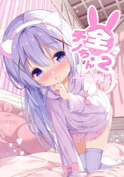 1girl absurdres all_fours animal_ears blue_eyes blue_hair blush bow cat_ears cat_tail chinomaron commentary_request curtains fake_animal_ears finger_to_mouth frilled_pillow frills gochuumon_wa_usagi_desu_ka? hair_between_eyes hair_ornament hairband heart heart-shaped_pupils highres hood hood_down hooded_jacket indoors jacket kafuu_chino long_hair no_shoes nose_blush on_bed pillow pink_bow pink_skirt plaid_clothes plaid_skirt pleated_skirt shushing simple_background skindentation skirt solo symbol-shaped_pupils tail tail_bow tail_ornament thighhighs twitter_username very_long_hair white_hairband white_jacket white_thighhighs x_hair_ornament