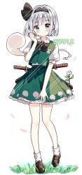 1girl absurdres black_bow black_bowtie black_hairband blue_eyes blush bow bowtie brown_shoes chamomile closed_mouth commission diorama dot_nose flower frilled_skirt frills full_body green_skirt green_vest grey_hair hair_bow hairband highres konpaku_youmu konpaku_youmu_(ghost) light_smile loafers looking_at_viewer pixel_art sample_watermark shirt shoes short_hair short_sleeves simple_background skirt socks solo tachi-e tian_yang touhou vest watermark watermark_grid white_background white_flower white_shirt white_socks